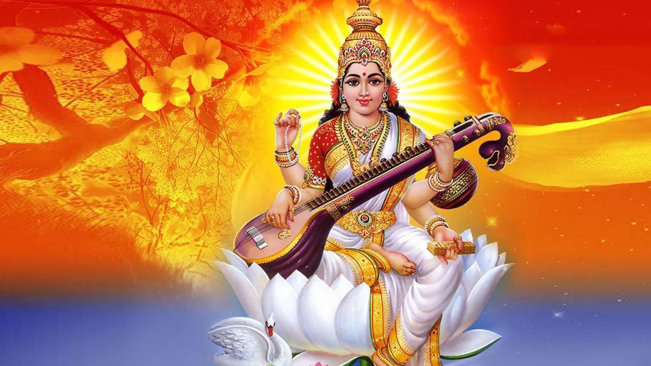 Saraswati Puja 2025: কোন মন্ত্র উচ্চারণ করলেই তুষ্ট হন দেবী সরস্বতী? জেনে নিন আগেভাগেই Saraswati Puja 2025: কোন মন্ত্র উচ্চারণ করলেই তুষ্ট হন দেবী সরস্বতী? জেনে নিন আগেভাগেই