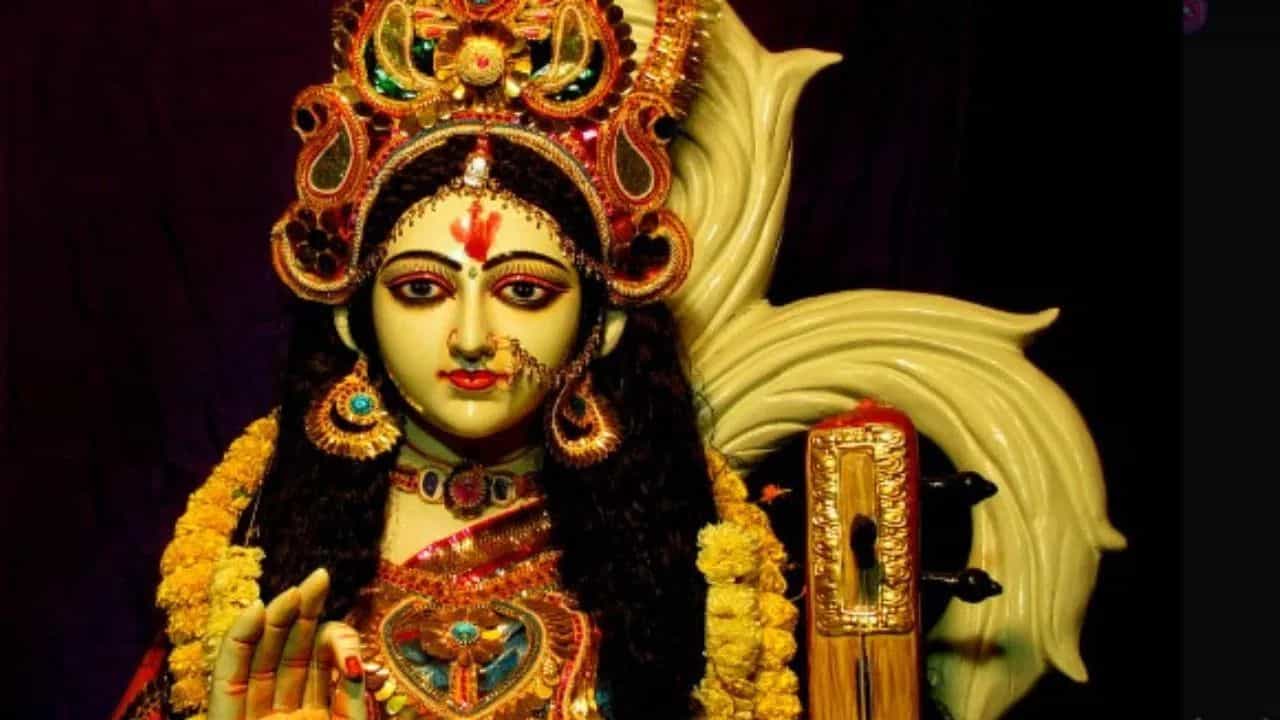 Saraswati Puja 2025: সরস্বতীর পুজোর দিনে এই টোটকা করলেই সুখে ভরে উঠবে জীবন Saraswati Puja 2025: সরস্বতীর পুজোর দিনে এই টোটকা করলেই সুখে ভরে উঠবে জীবন