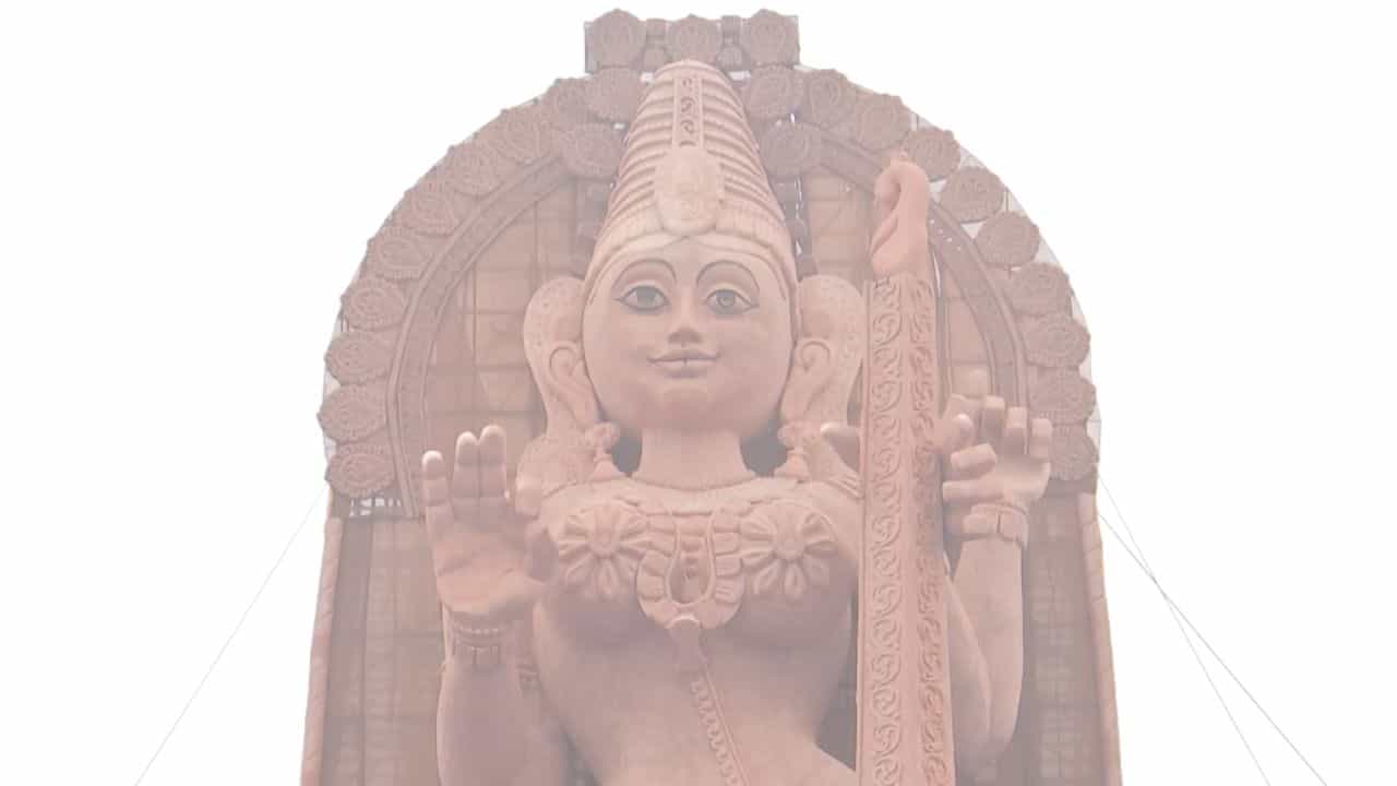 Saraswati Puja 2025: ১১১ ফুটের সরস্বতী দেখতে কাতারে-কাতারে লোকের ভিড় মহেশতলায় Saraswati Puja 2025: ১১১ ফুটের সরস্বতী দেখতে কাতারে-কাতারে লোকের ভিড় মহেশতলায়