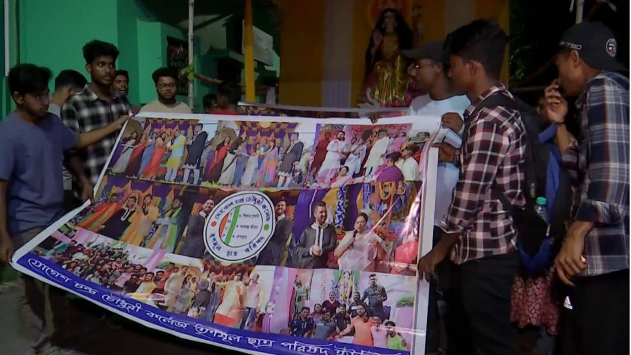 Saraswati puja 2025: কলেজ ক্যাম্পাসে নয়, অরূপ বিশ্বাসের পার্টি অফিসের সামনে আয়োজিত যোগেশচন্দ্রের পুজো