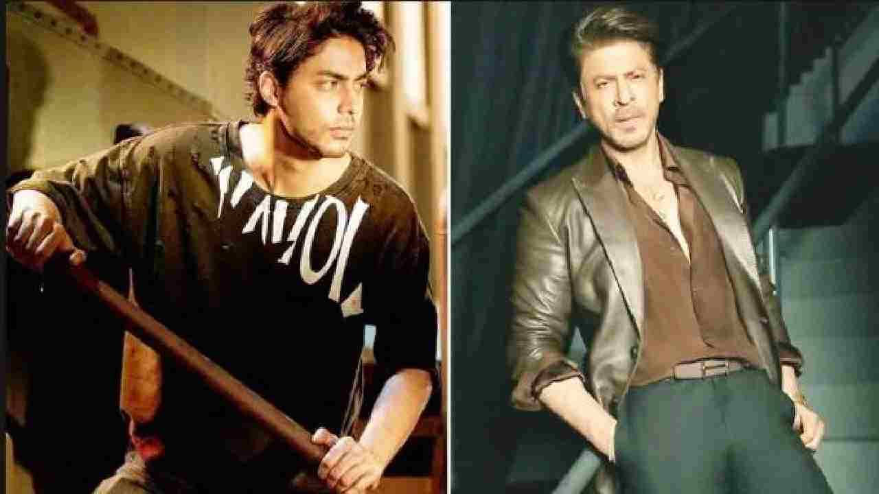 আরিয়ানে খানের ওয়েব সিরিজে ধামাকাদার এন্ট্রি শাহরুখের! হাতজোড় করে বাদশা বললেন...