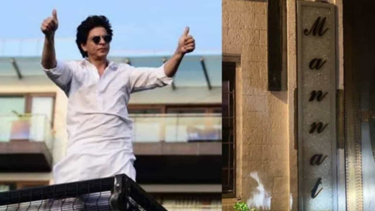 'মন্নত' ছেড়ে ভাড়া বাড়িতে শাহরুখ, মাসে কত টাকা দিতে হবে জানেন? 'মন্নত' ছেড়ে ভাড়া বাড়িতে শাহরুখ, মাসে কত টাকা দিতে হবে জানেন?