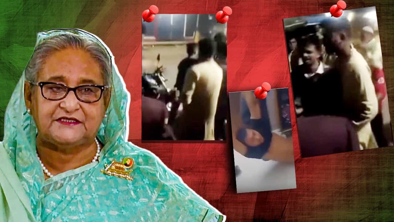 Sheikh Hasina: 'প্রস্তুত থাকুন, সময় এসে গিয়েছে...', ইউনূসের খেলা শেষ, রাত থেকেই ঘুরতে শুরু করেছে বাংলাদেশের হাওয়া, ভারতে থেকেই বড় চাল চাললেন হাসিনা Sheikh Hasina: 'প্রস্তুত থাকুন, সময় এসে গিয়েছে...', ইউনূসের খেলা শেষ, রাত থেকেই ঘুরতে শুরু করেছে বাংলাদেশের হাওয়া, ভারতে থেকেই বড় চাল চাললেন হাসিনা