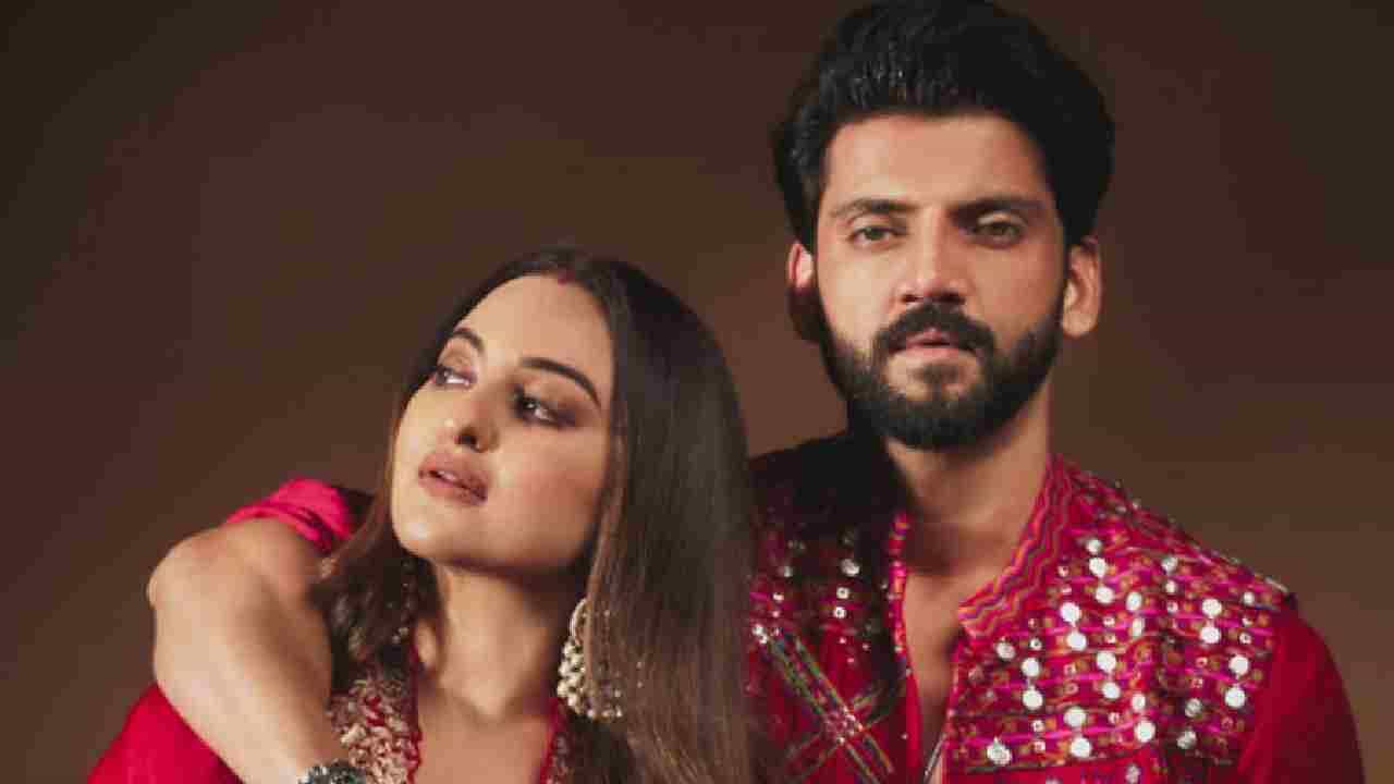 বিয়ের এক বছরও যায়নি, কেন এর মধ্যেই বাড়ি বিক্রির সিদ্ধান্ত নেন সোনাক্ষী? বিয়ের এক বছরও যায়নি, কেন এর মধ্যেই বাড়ি বিক্রির সিদ্ধান্ত নেন সোনাক্ষী?