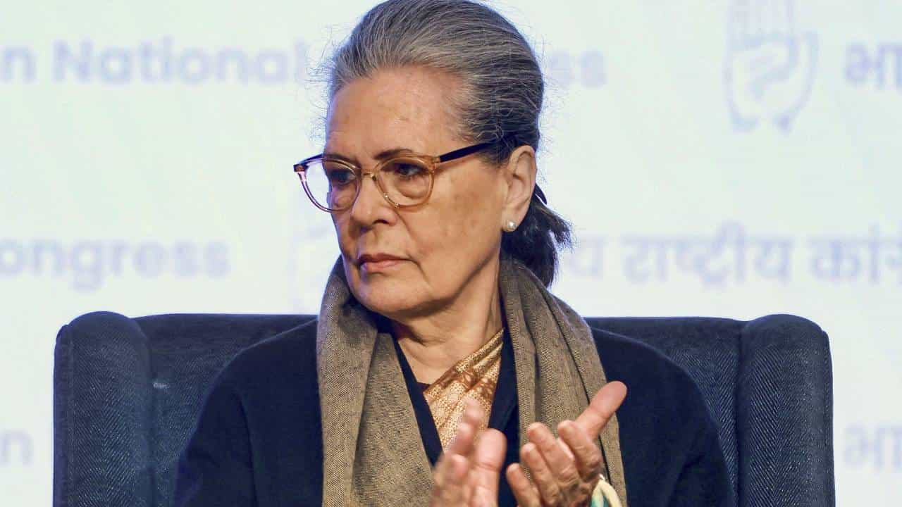 Sonia Gandhi: হাসপাতালে ভর্তি সনিয়া গান্ধী, হঠাৎ কী হল? Sonia Gandhi: হাসপাতালে ভর্তি সনিয়া গান্ধী, হঠাৎ কী হল?