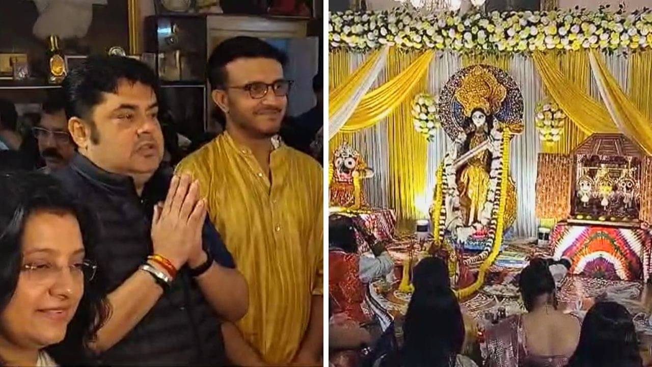 Sourav Ganguly: সরস্বতী পুজোর স্মৃতিতে ডুব সৌরভ গঙ্গোপাধ্যায়ের, ...ভ্যালেন্টাইন্স ডে ছিল না