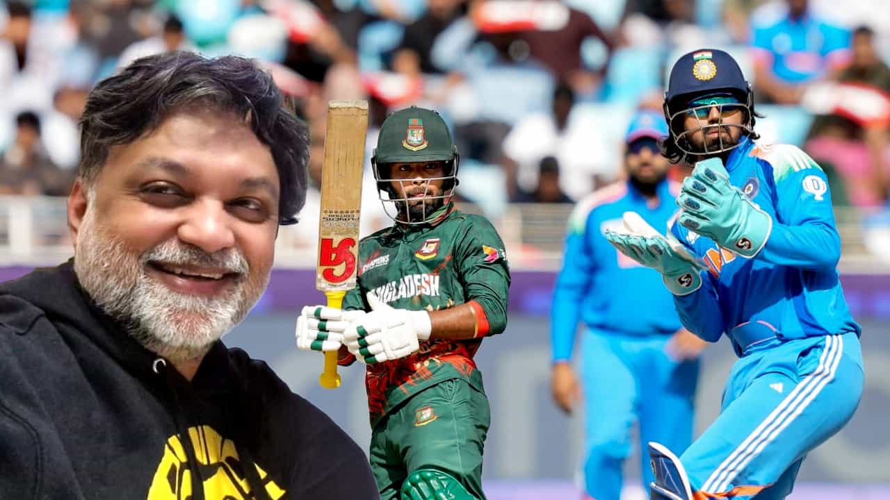 IND vs PAK: গিল-সামিরা 'টাইগার বধ' করার পর শ্বশুরবাড়ির দেশকে কটাক্ষ সৃজিতের? IND vs PAK: গিল-সামিরা 'টাইগার বধ' করার পর শ্বশুরবাড়ির দেশকে কটাক্ষ সৃজিতের?