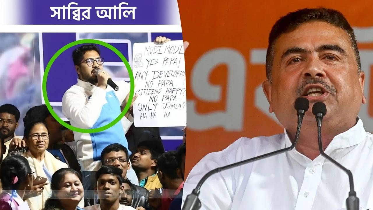 Suvendu Adhikari: মমতার পাশে সাব্বির! সরস্বতী পুজো নিয়ে বিতর্কের মধ্যেই ছবি পোস্ট করে আক্রমণ শুভেন্দুর