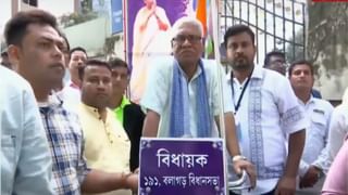 Biman Banerjee: ‘শুভেন্দু অধিকারী বাইরে গিয়ে হিরো সাজছেন, ওঁ ভিতরে যা করেছেন, তাতে ক্ষমা চাওয়া উচিত’, কড়া বার্তা স্পিকারের