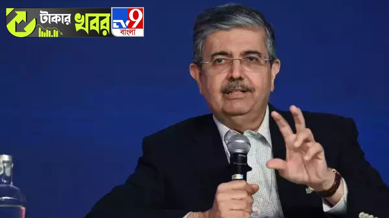 Indian Billionaire on Share Trading: 'শেয়ার ট্রেডিংয়ে মন', নয়া উদ্যোগপতিদের ব্যবসায় মন দিতে বললেন এই বিলিয়নেয়র
