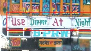 শক্ত না নরম, কোন বিছানায় শরীর হবে চাঙ্গা?