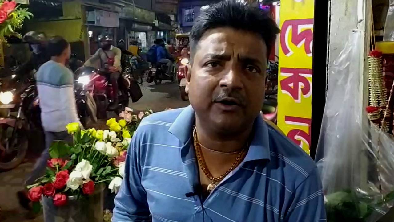 ১০০ নাবালিকা নিঁখোজ! Valentines Day-তে দোকানেই পড়ে রইল গোলাপের ডালি