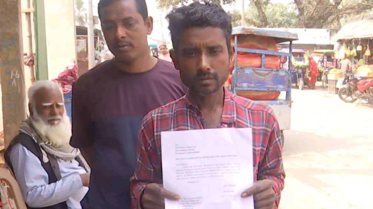 Voter Card: হরিয়ানার ভোটার ভোট দেন মুর্শিদাবাদেও! চোখ কপালে নির্বাচন কমিশনেরও