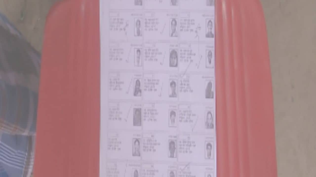 Election Commission: এক লক্ষ ভোটারের নাম বাদ পড়েছে, ভুয়ো ভোটার বিতর্কের মাঝেই কমিশন সূত্রে বড় খবর