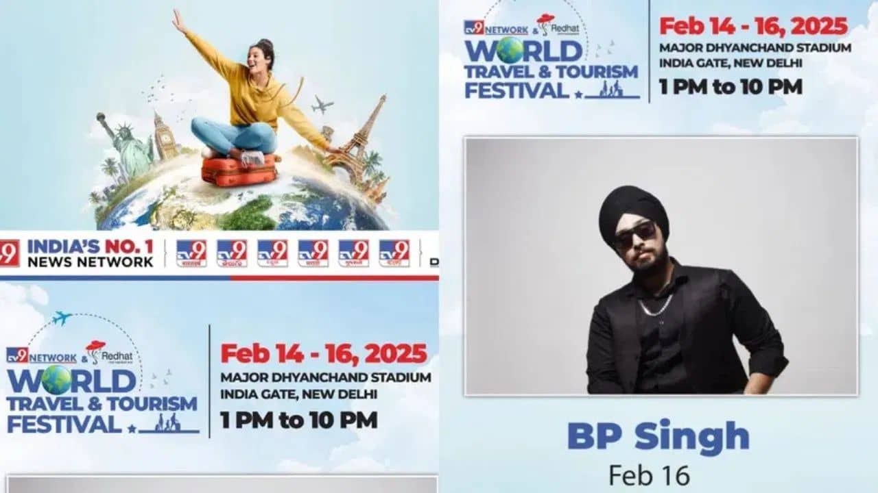 WTTF: সেলেবদের মতো ঘুরবেন কী করে, ট্রাভেল হ্যাক শিখতে আসুন বিশ্ব ভ্রমণ ও পর্যটন উৎসবে