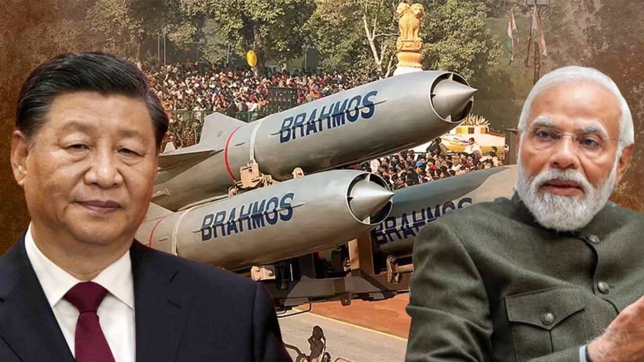 BrahMos: সেনার হাতে মিনি ব্রহ্মাস্ত্র, চিনা শত্রুদের ত্রাতা এখন ভারত‌ই