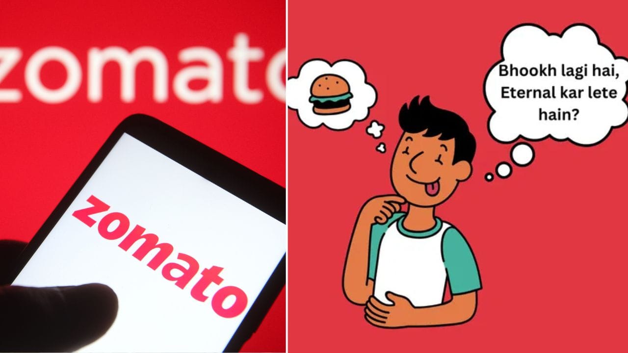 Zomato: বদলে গেল জোম্যাটোর নাম! এবার থেকে কোথায়, কীভাবে খাবার অর্ডার করবেন? Zomato: বদলে গেল জোম্যাটোর নাম! এবার থেকে কোথায়, কীভাবে খাবার অর্ডার করবেন?