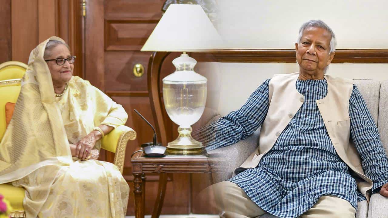 Bangladesh: ভয় পাচ্ছেন ইউনূস? হাসিনার 'মুখ বন্ধ' করতে ভারতীয় হাইকমিশনারকে তলব ঢাকার Bangladesh: ভয় পাচ্ছেন ইউনূস? হাসিনার 'মুখ বন্ধ' করতে ভারতীয় হাইকমিশনারকে তলব ঢাকার