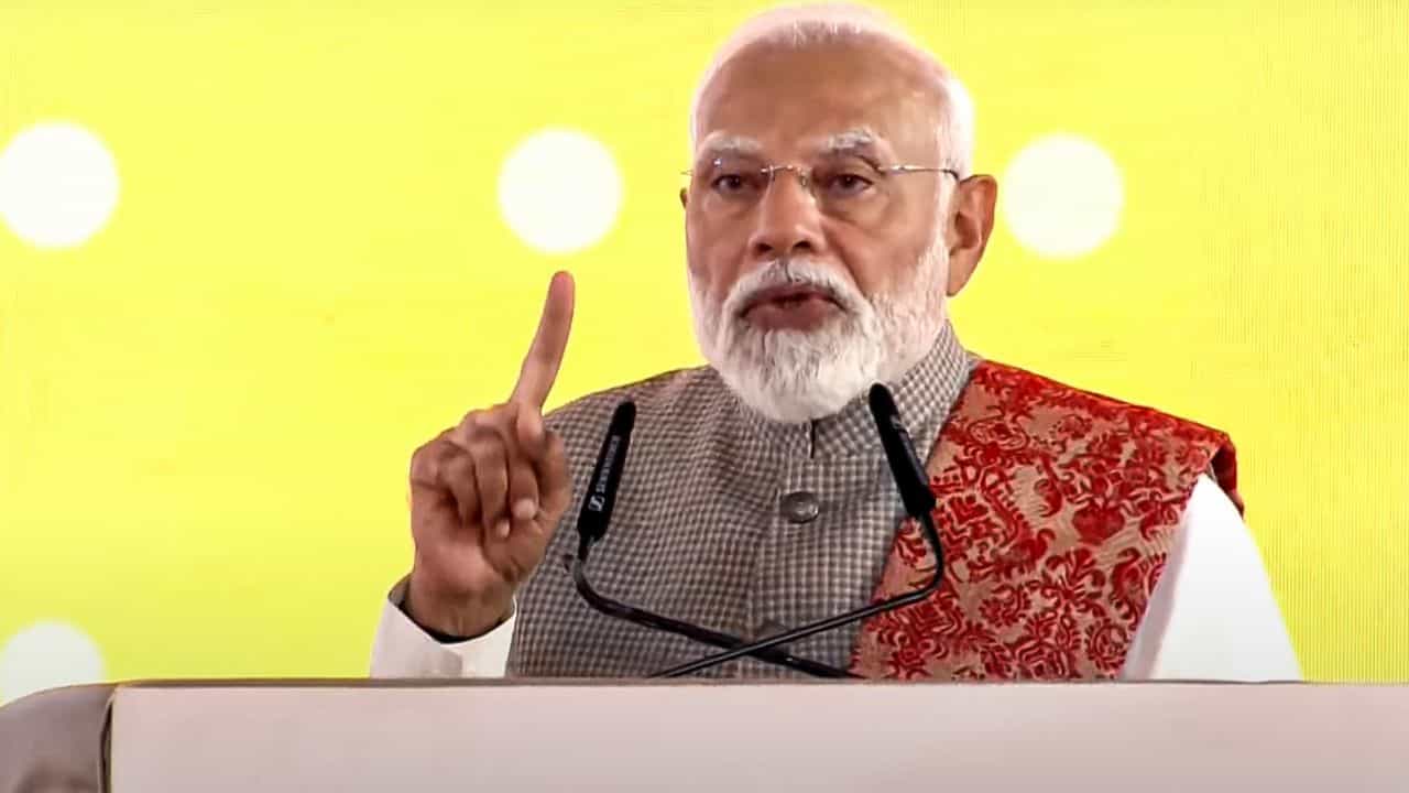 PM Modi: রাজধানীতে আয়োজিত দু'দিন ব্যাপী সুফি অনুষ্ঠানে যোগ দেবেন মোদী PM Modi: রাজধানীতে আয়োজিত দু'দিন ব্যাপী সুফি অনুষ্ঠানে যোগ দেবেন মোদী