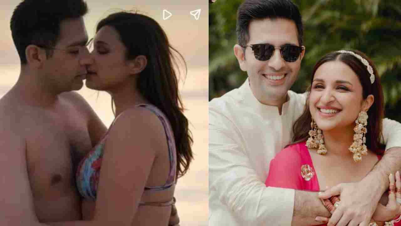 সমুদ্রতটে অন্তরঙ্গ পরিণীতি-রাঘব! এবার ডিপফেক-এর জালে নায়িকা