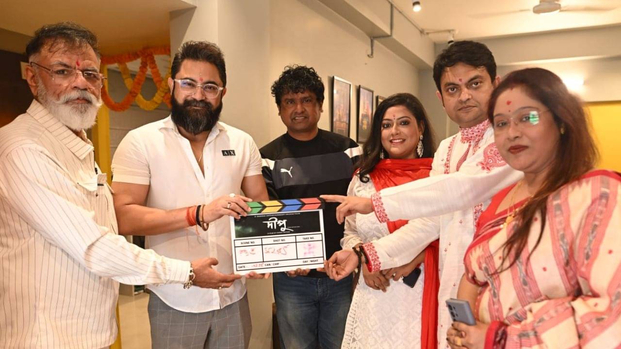 দীপু: ফুটবল, সংগ্রাম ও ভালবাসার গল্প, কোন খেলোয়াড়ের জীবনী এবার পর্দায়?