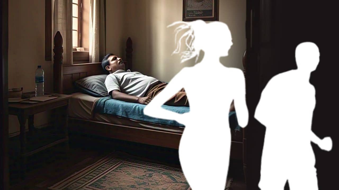 Howrah: স্বামীর কিডনি বিক্রির টাকা, গয়না নিয়ে প্রেমিকের সঙ্গে পালাল যুবতী