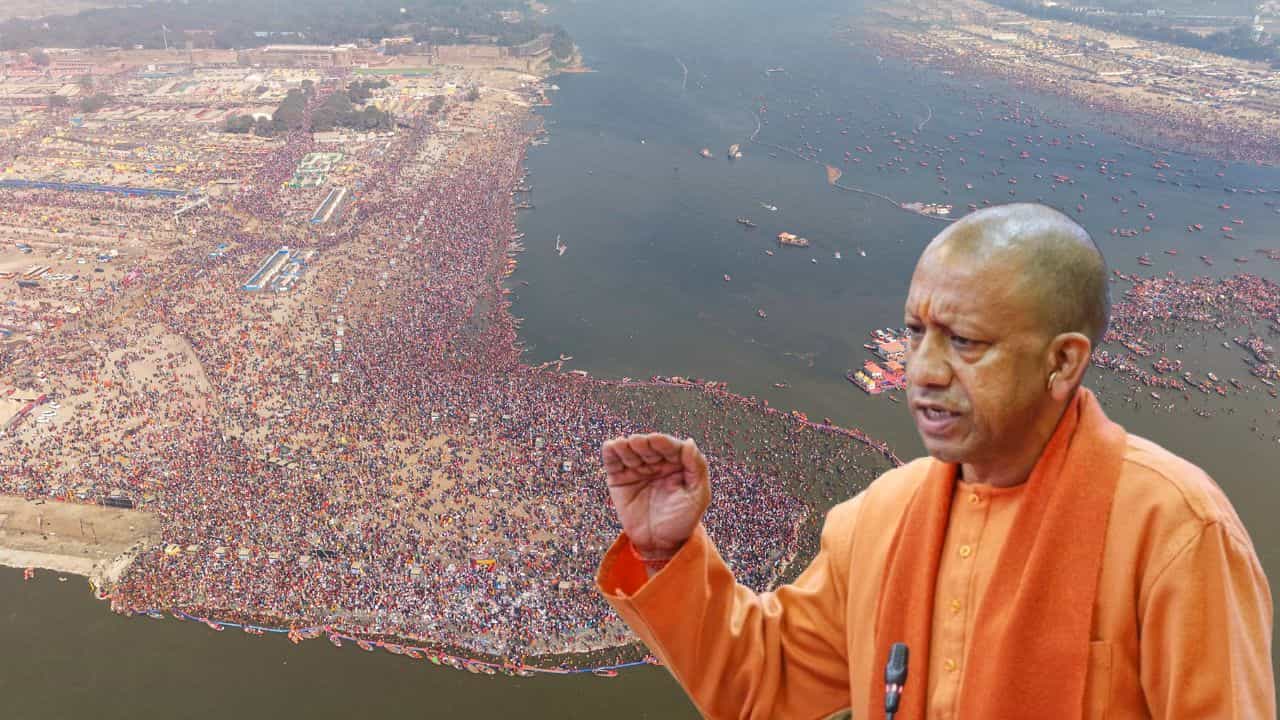 Yogi Adityanath: 'সঙ্গমের জল পানও করা যাবে', 'বিষ' রিপোর্টকে গুরুত্বই দিলেন না যোগী আদিত্যনাথ Yogi Adityanath: 'সঙ্গমের জল পানও করা যাবে', 'বিষ' রিপোর্টকে গুরুত্বই দিলেন না যোগী আদিত্যনাথ