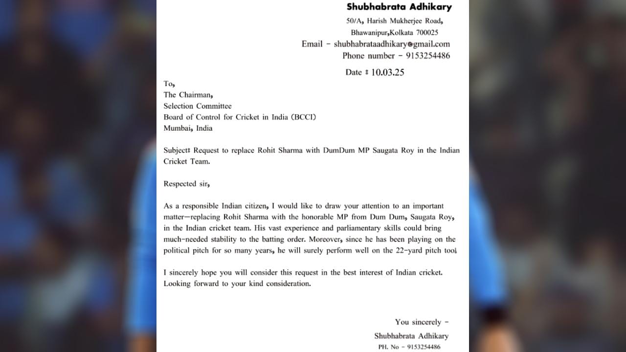 ABVP Letter