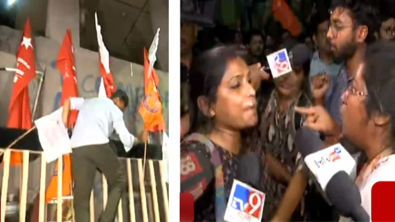 Jadavpur University: যাদবপুর চত্বরে তুমুল সংঘর্ষ গেরুয়া-লালে, সামাল দিতে এল পুলিশ Jadavpur University: যাদবপুর চত্বরে তুমুল সংঘর্ষ গেরুয়া-লালে, সামাল দিতে এল পুলিশ