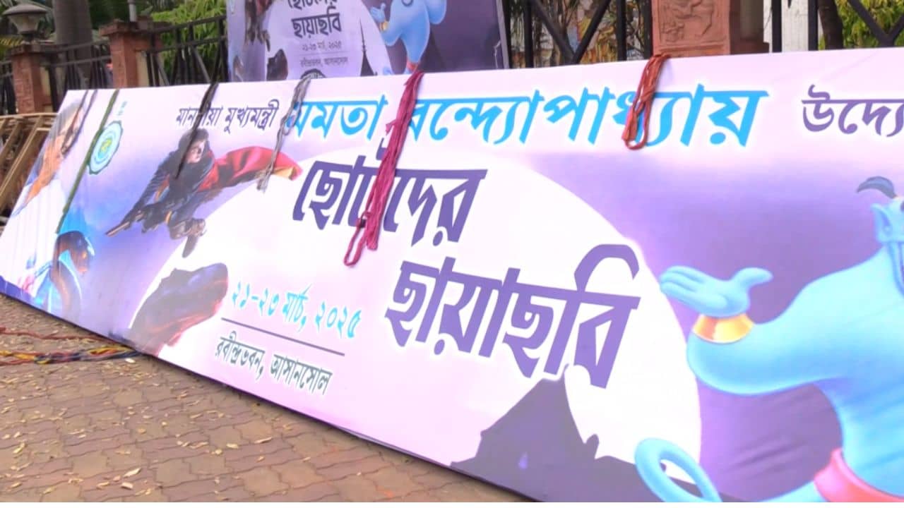 Mayor: চলচিত্র উৎসবের আমন্ত্রণ পত্র থেকে নাম বাদ মেয়রের! বিতর্ক তুঙ্গে