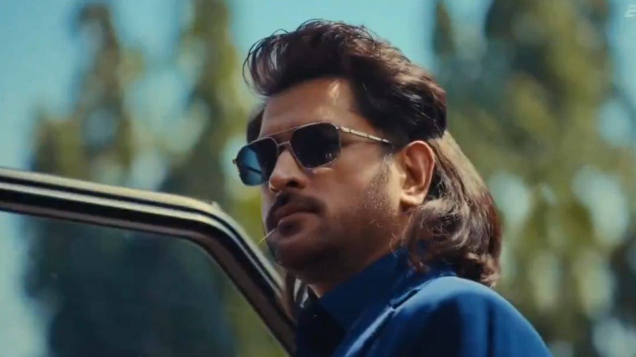 MS Dhoni: অ্যানিম্যাল লুকে নেট দুনিয়ায় আলোড়ন! ধোনির বিজ্ঞাপন মুহূর্তে ভাইরাল