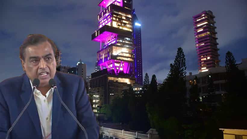 Mukesh Ambani Antilla: বৈভবপূর্ণ অ্যান্টিলায় থেকে মাসে কত টাকা বিদ্যুৎ বিল দেন অম্বানি? শুনলে চমকে উঠবেন....