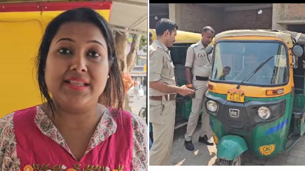 Maheshtala: বিভিন্ন রুটের অটো জালিয়াতি শিকার সাধারণ মানুষ! কীভাবে হচ্ছে জালিয়াতি? Maheshtala: বিভিন্ন রুটের অটো জালিয়াতি শিকার সাধারণ মানুষ! কীভাবে হচ্ছে জালিয়াতি?