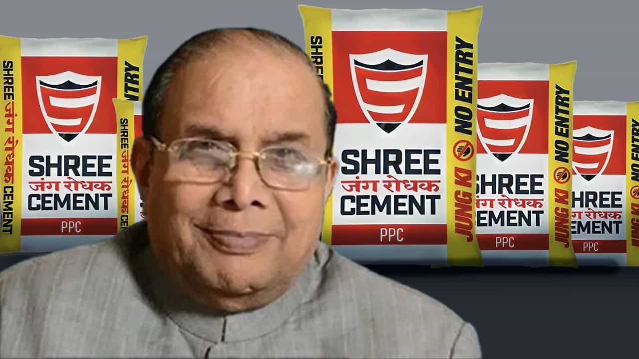 Richest Man in West Bengal: সিমেন্টের বিরাট ব্যবসা, এই বাংলার সবচেয়ে ধনী ব্যক্তিকে চেনেন? Richest Man in West Bengal: সিমেন্টের বিরাট ব্যবসা, এই বাংলার সবচেয়ে ধনী ব্যক্তিকে চেনেন?