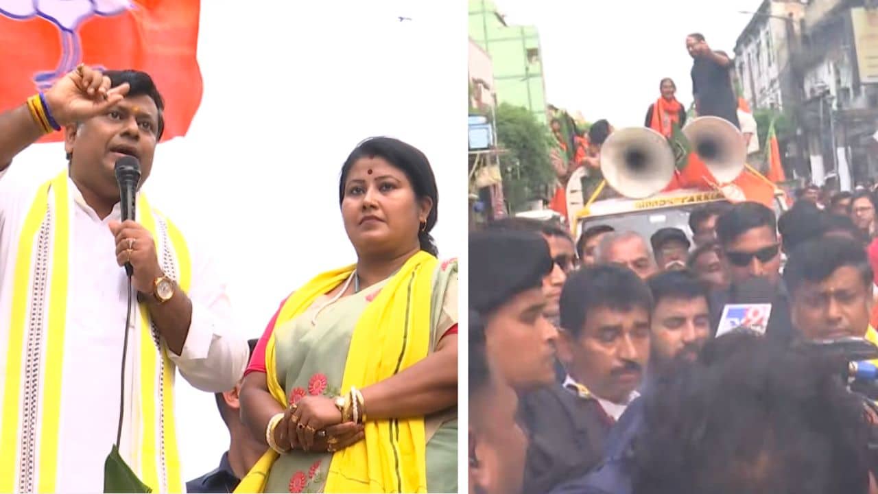 BJP: বার-রেস্তোরাঁয় মহিলা কর্মীদের নিয়োগ বন্ধ করতে হবে, দাবি তুলে পথে সুকান্তরা