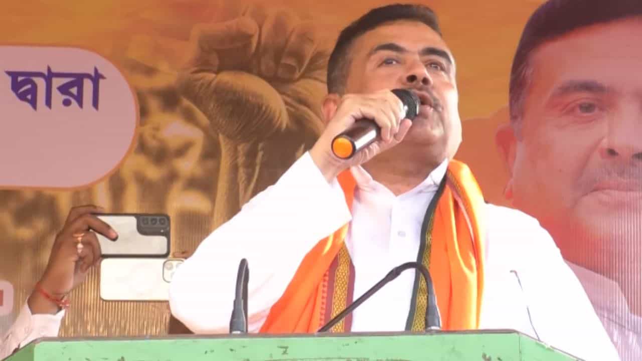 Suvendu Adhikari: '২০০ ইউনিট বিদ্যুৎ 'ফ্রি'...হাতেপায়ে ধরে টাটাকে ফিরিয়ে আনব', আর কী প্রতিশ্রুতি দিলেন শুভেন্দু? Suvendu Adhikari: '২০০ ইউনিট বিদ্যুৎ 'ফ্রি'...হাতেপায়ে ধরে টাটাকে ফিরিয়ে আনব', আর কী প্রতিশ্রুতি দিলেন শুভেন্দু?