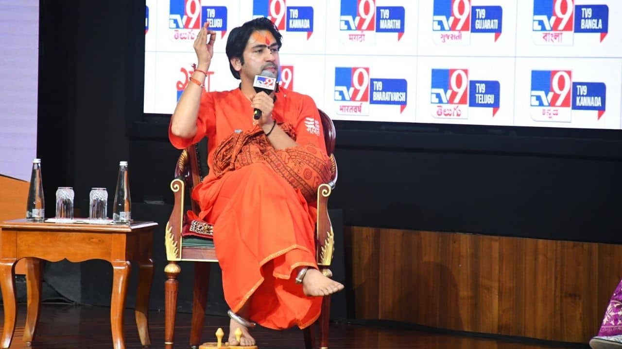 WITT 2025: আজকের ধর্মগুরুরা কি সেলিব্রিটি হয়ে উঠছে? বাগেশ্বর বাবা দিলেন উত্তর