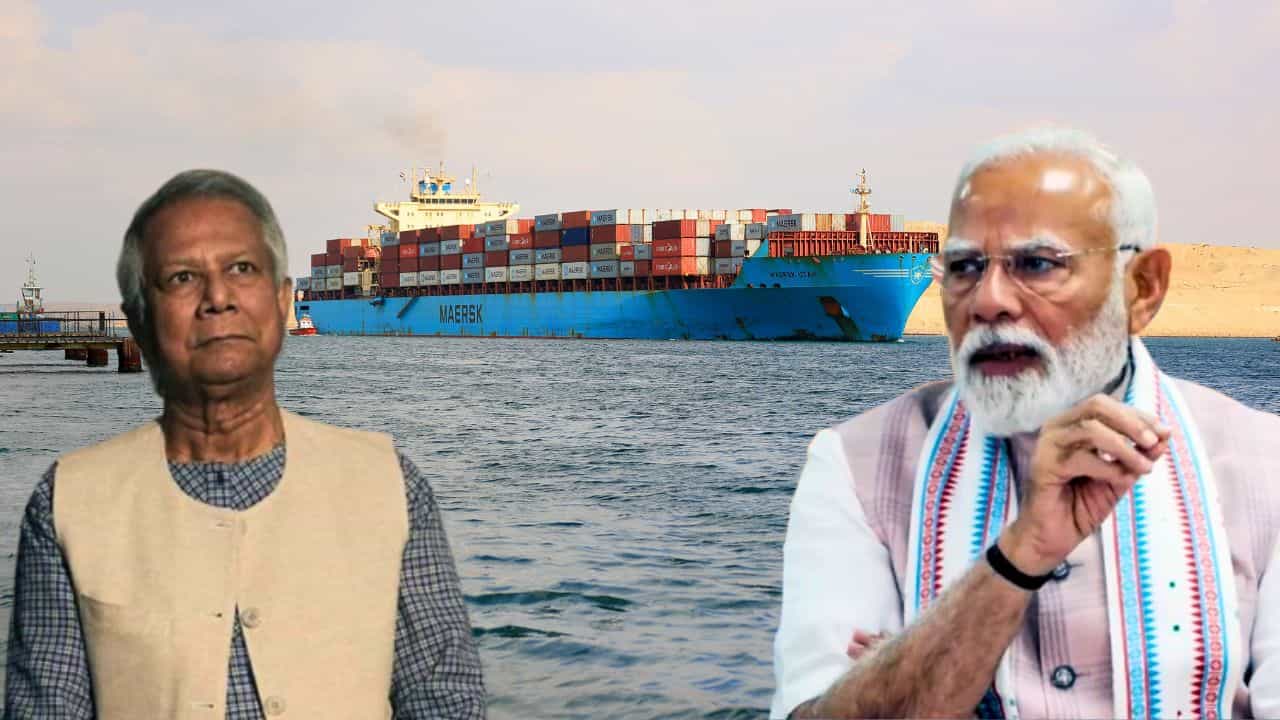 Bangladesh: ভারতকে সরিয়ে এখন পাকিস্তানকে দিয়েছে দায়িত্ব! বাংলাদেশে ঢুকল আরও একটি পাক-জাহাজ Bangladesh: ভারতকে সরিয়ে এখন পাকিস্তানকে দিয়েছে দায়িত্ব! বাংলাদেশে ঢুকল আরও একটি পাক-জাহাজ