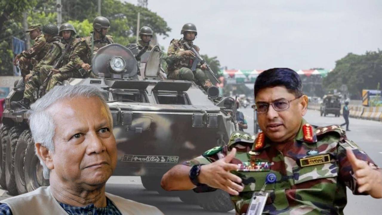 Bangladesh: ঢাকার দিকে এগোচ্ছে সেনাবাহিনীর গাড়ি, গদি উলটোচ্ছে ইউনূসের?