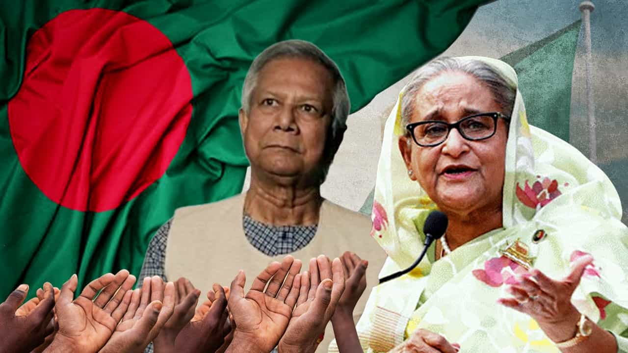 Bangladesh Rising Poverty: হাসিনার আমলে তাও ভাল ছিল, ইউনূসের হাতে পড়ে 'সব হারাল' বাংলাদেশ? বলছে রিপোর্ট Bangladesh Rising Poverty: হাসিনার আমলে তাও ভাল ছিল, ইউনূসের হাতে পড়ে 'সব হারাল' বাংলাদেশ? বলছে রিপোর্ট