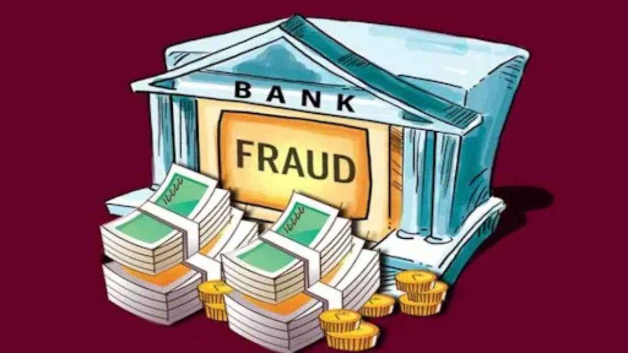 Bank Scam: আপনা-আপনি উধাও হয়ে যাচ্ছে Fixed Deposit-এর টাকা, কীভাবে জানলে ভয় ধরবে আপনারও