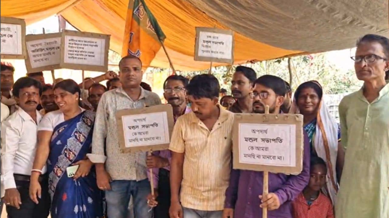 Bankura: বিজেপির নব নির্বাচিত মন্ডল সভাপতিকে নিয়ে ক্ষোভ, বিক্ষোভ বিষ্ণুপুরে