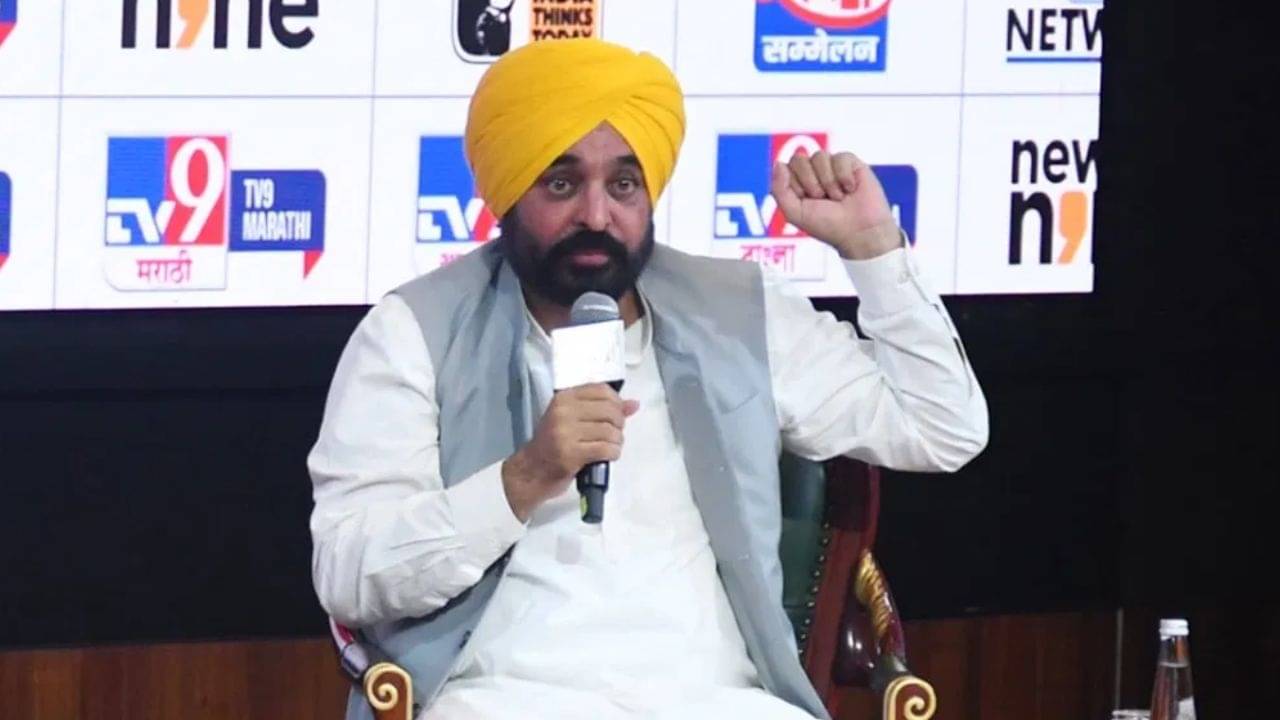 WITT 2025: এই নির্বাচনে হল না! আসন্ন নির্বাচনে জোট বাঁধবে আপ-কংগ্রেস? উত্তর দিলেন ভগবন্ত মান