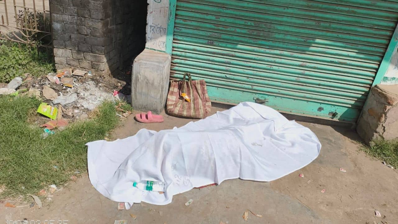 Howrah: পেটের যন্ত্রণা নিয়ে ভর্তি হন হাসপাতালে, পরের দিন হাসপাতালের গেটের বাইরে উদ্ধার দেহ