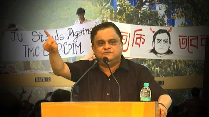 JU Protest: ভিতরে জিন্দাবাদ, বাইরে মুর্দাবাদ, শিক্ষামন্ত্রী ঢুকতেই উত্তাল যাদবপুর! ব্রাত্য বললেন, ‘অ্যাটেনশন সিকার’