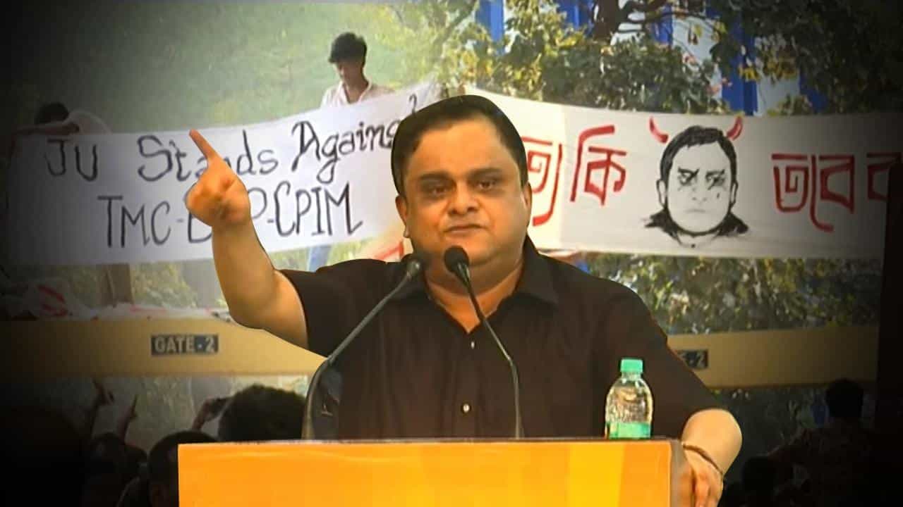 JU Protest: ভিতরে জিন্দাবাদ, বাইরে মুর্দাবাদ, শিক্ষামন্ত্রী ঢুকতেই উত্তাল যাদবপুর! ব্রাত্য বললেন, ‘অ্যাটেনশন সিকার’ JU Protest: ভিতরে জিন্দাবাদ, বাইরে মুর্দাবাদ, শিক্ষামন্ত্রী ঢুকতেই উত্তাল যাদবপুর! ব্রাত্য বললেন, ‘অ্যাটেনশন সিকার’