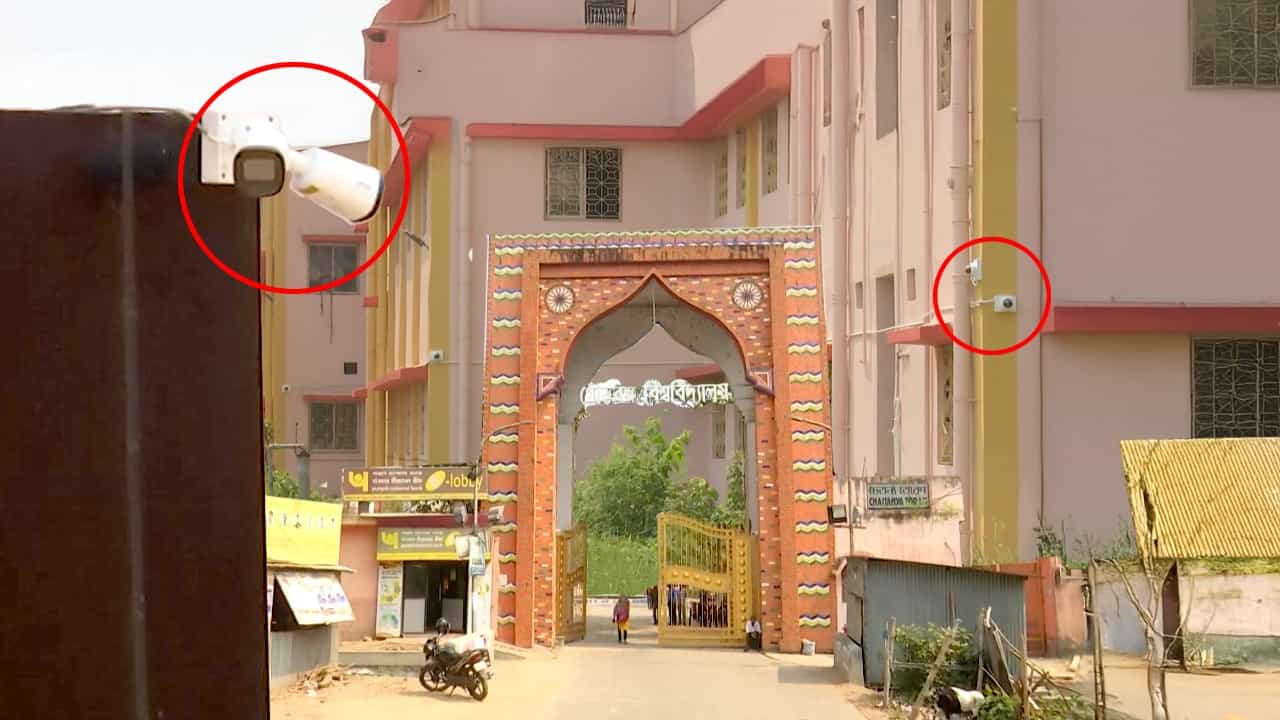 Malda: এক একটা CCTV-তেই খরচ আড়াই লক্ষ, বিশ্ববিদ্যালয়ের কোন ছবি ধরা পড়ছে ক্যামেরায়?