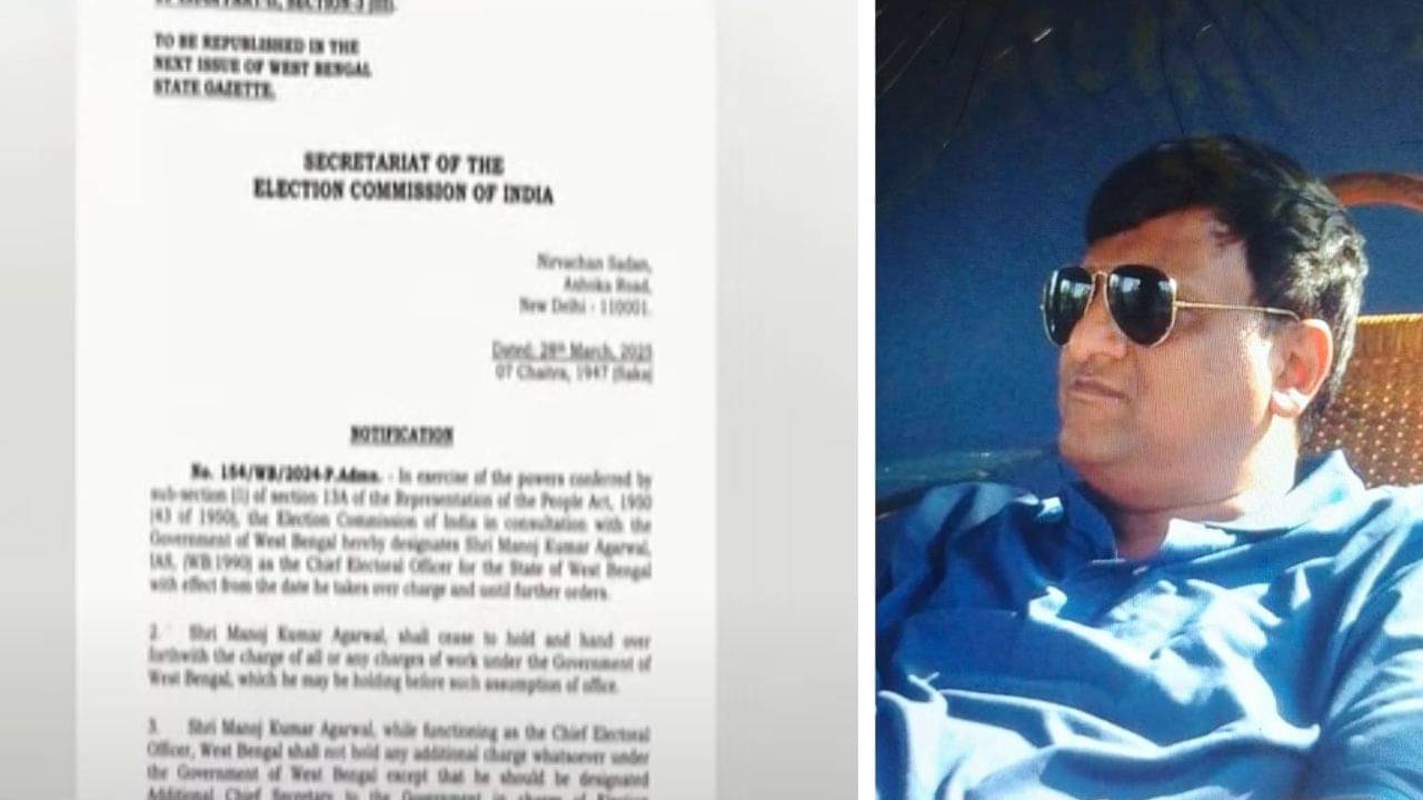 CEO:  সিবিআই-এর মামলায় অভিযুক্ত মনোজ আগরওয়াল এবার রাজ্যের মুখ্য নির্বাচনী আধিকারিক