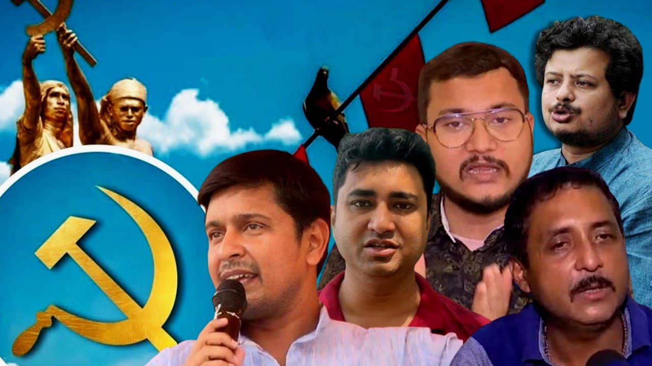 CPIM: সুনীতা উইলিয়ামসের মতো CPM পারবে তো? দেবাংশুদের খোঁচায় কাস্তে চালালেন শতরূপরা