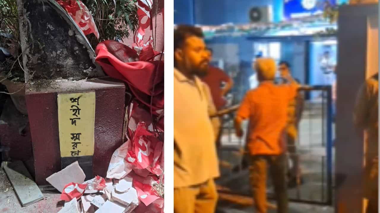 CPIM vs TMC: বাঘাযতীনে CPM-এর মহিলা কর্মীদের 'শ্লীলতাহানি', ব্যাগ ছিনতাইয়ের অভিযোগ TMC-র বিরুদ্ধে CPIM vs TMC: বাঘাযতীনে CPM-এর মহিলা কর্মীদের 'শ্লীলতাহানি', ব্যাগ ছিনতাইয়ের অভিযোগ TMC-র বিরুদ্ধে